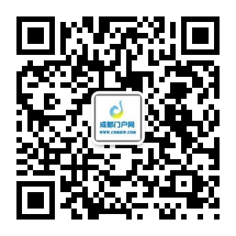 星空网页版登录入口
